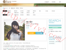 彩吧论坛开机试机号查询