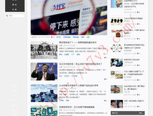 彩吧论坛试机号,排列三试机号金码